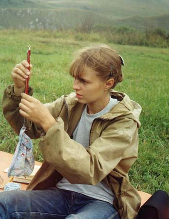 ����������� ������� ����. ����������� �������� ����������� �����. 